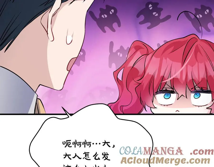 第62话 抚慰心灵的歌曲84
