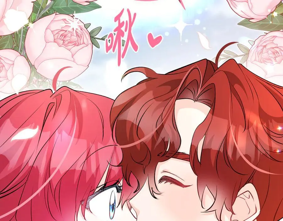 第63话 一颗小小的心脏18