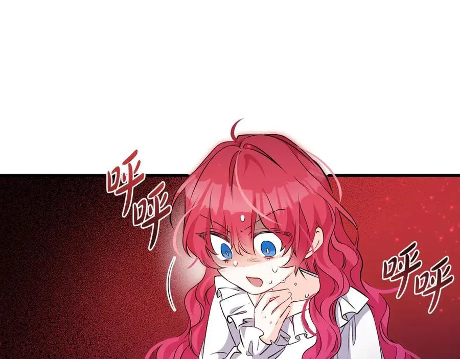 第39话 我必须离家出走49