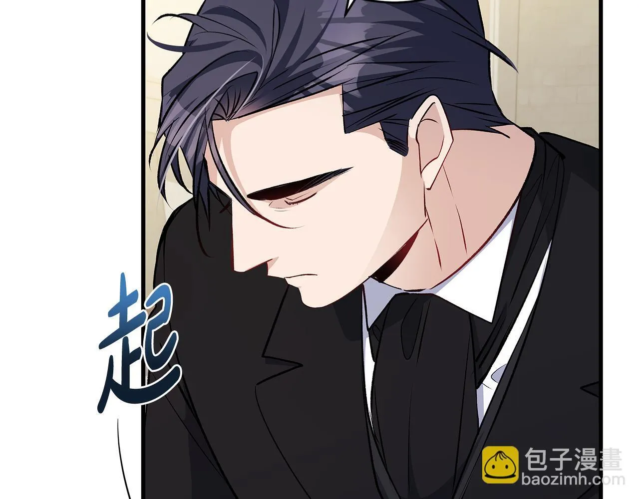 第78话 意外事故的真相162