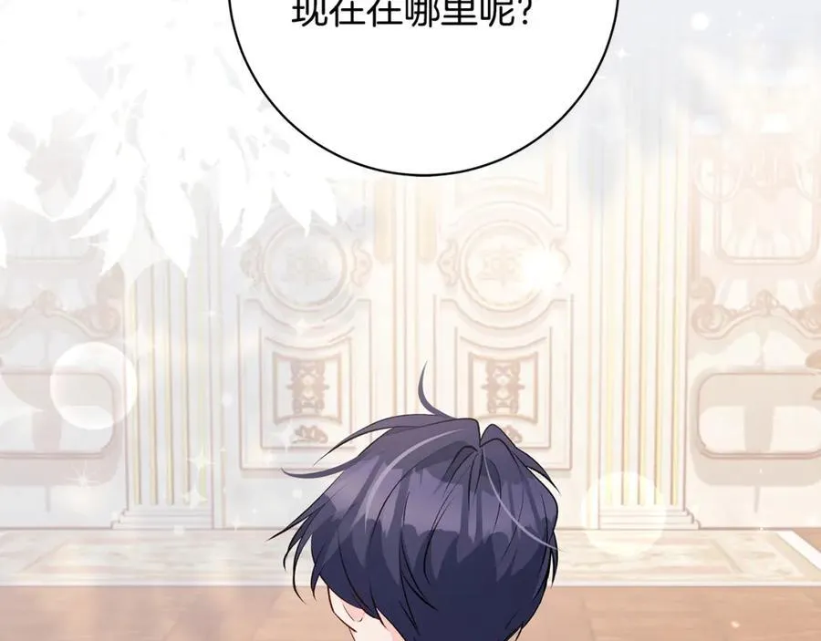 第40话 逃走前惜别众人3