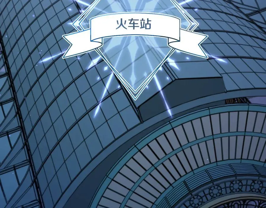 第40话 逃走前惜别众人103