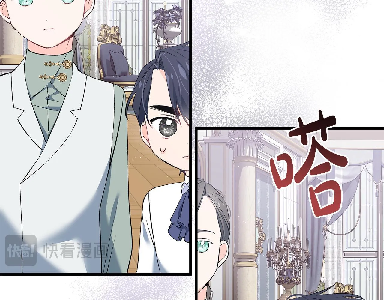 第14话 孩子的饼干时间68