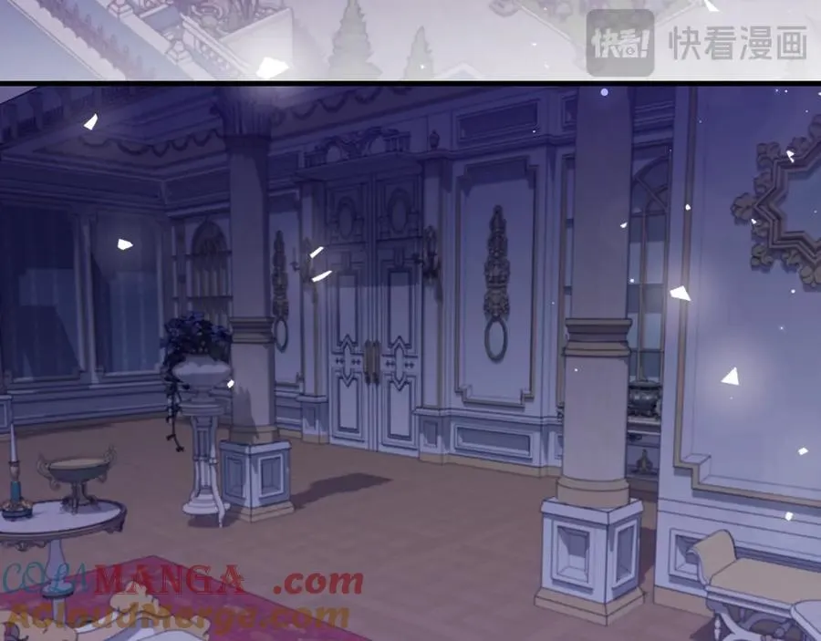 第38话 桀骜不驯小少爷108
