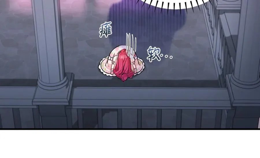 第66话 一只小鸟的缘分49