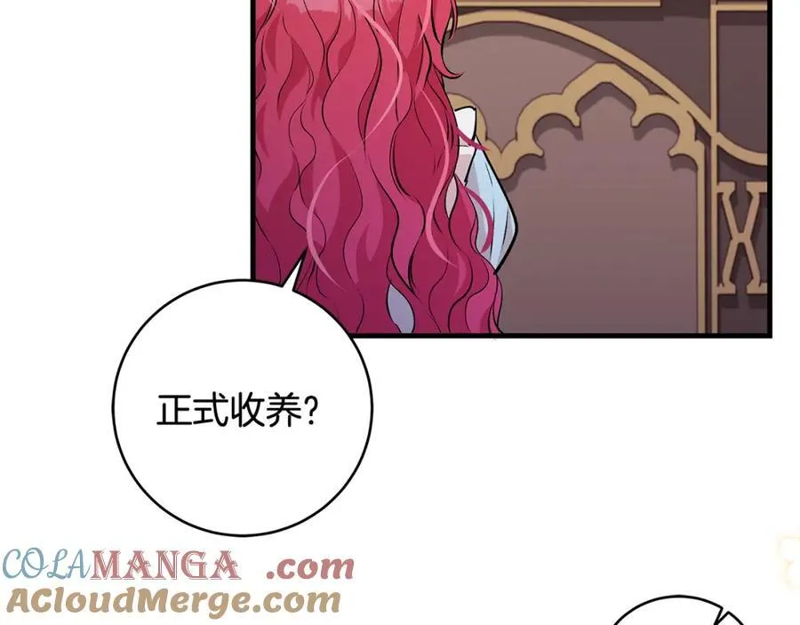 第32话 语重心长的教诲100