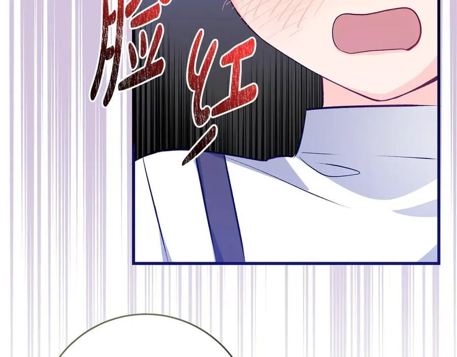 第38话 桀骜不驯小少爷79