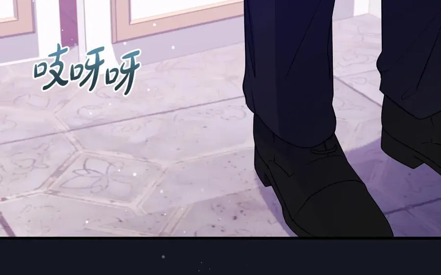第35话 激烈的打架风波106