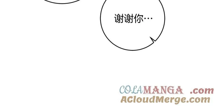 第84话 我必须要看镜子32