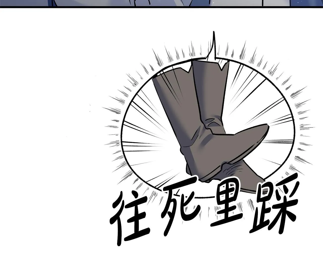 第4话 他居然是她老公168