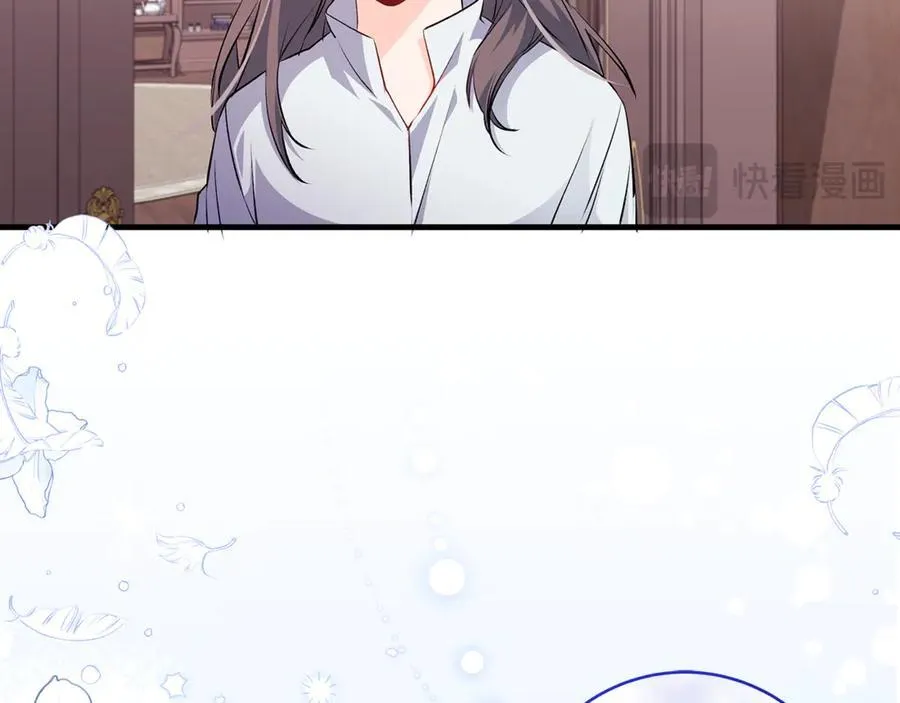 第64话 区别对待的落差141