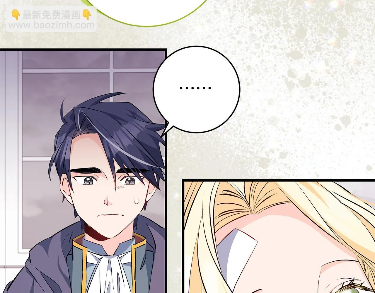 第76话 幼稚鬼互不相让115