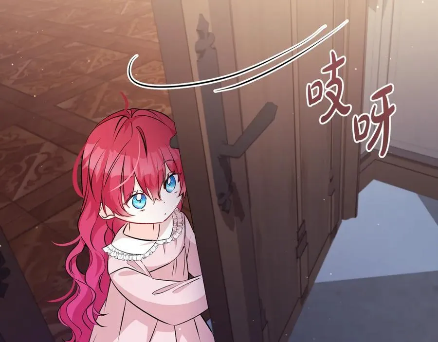 第40话 逃走前惜别众人39