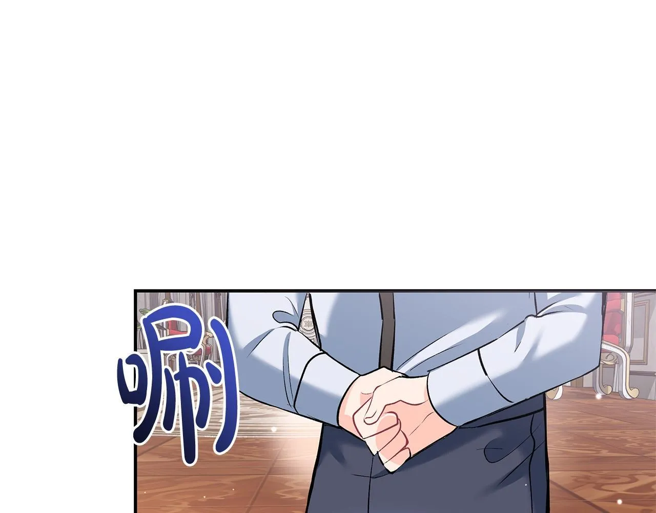 第11话 有人欢喜有人忧55