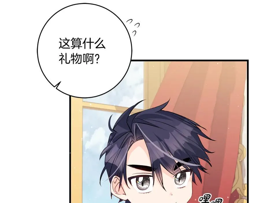 第54话 和妈妈艰难离别63