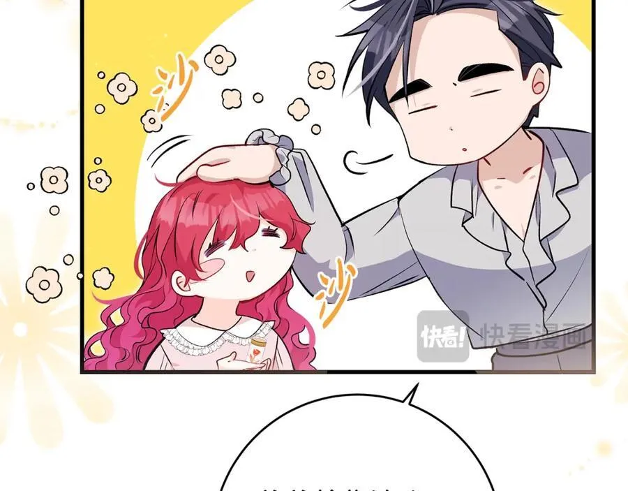 第40话 逃走前惜别众人57