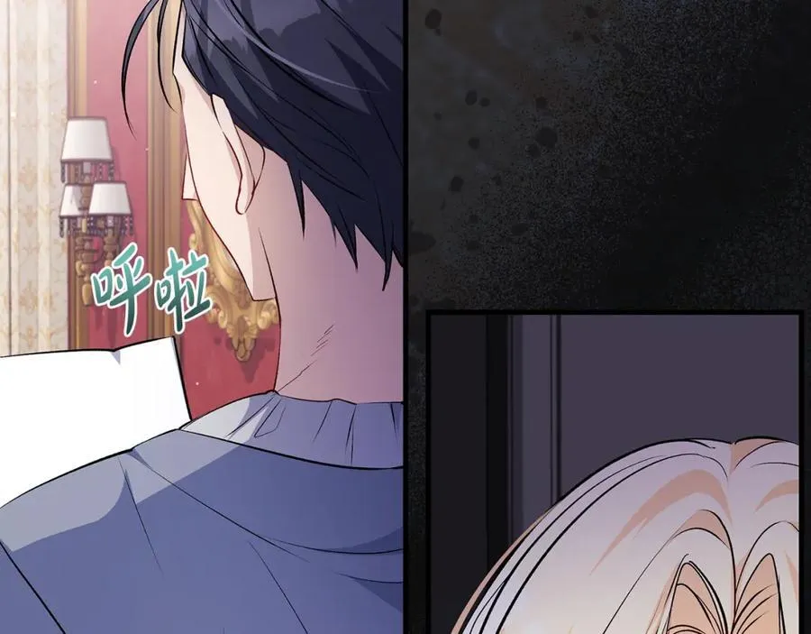 第41话 偶遇好心老爷爷90