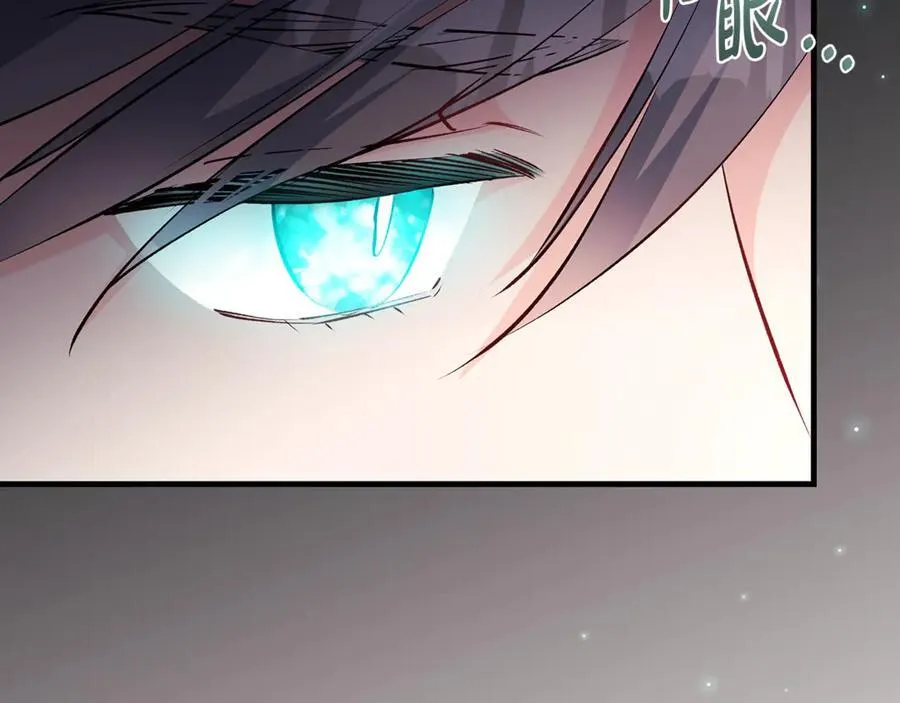 第58话 闪亮飞舞的蝴蝶167