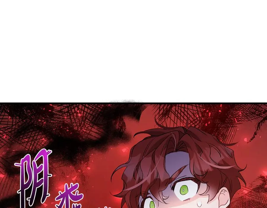 第58话 闪亮飞舞的蝴蝶121