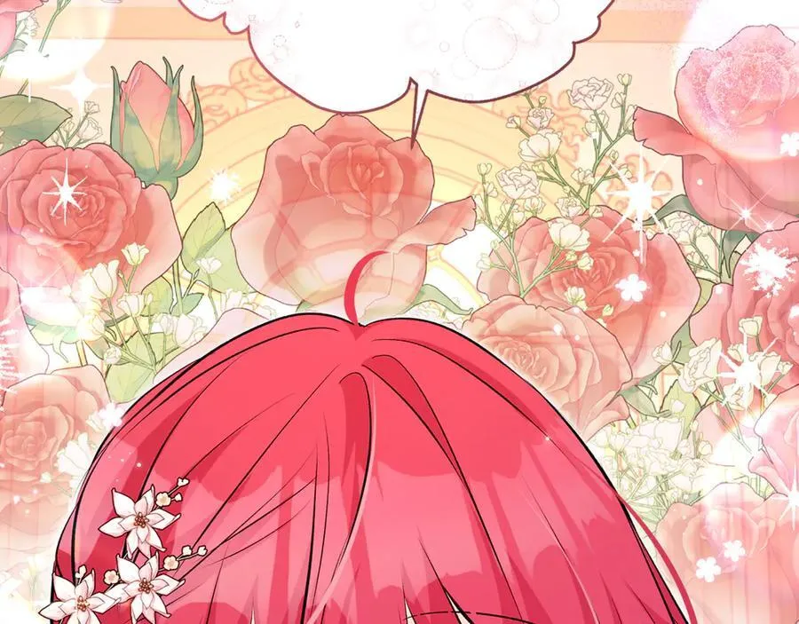 第65话 生日宴闪耀亮相127