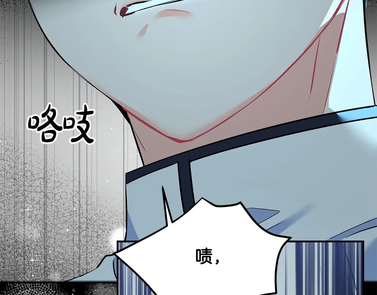 第10话 我终于得救了20