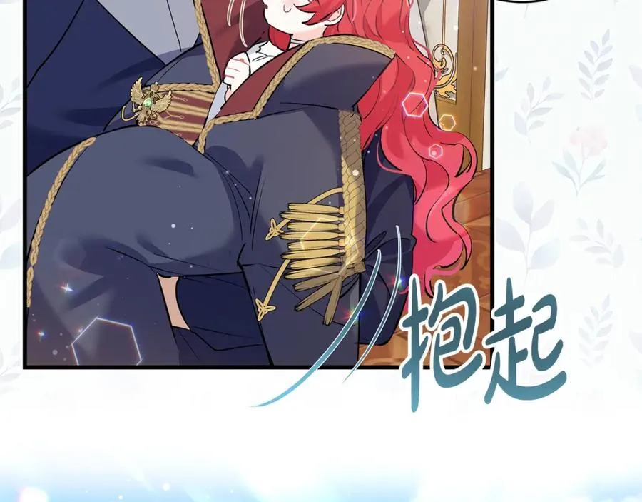 第23话 齐心协力追火车21