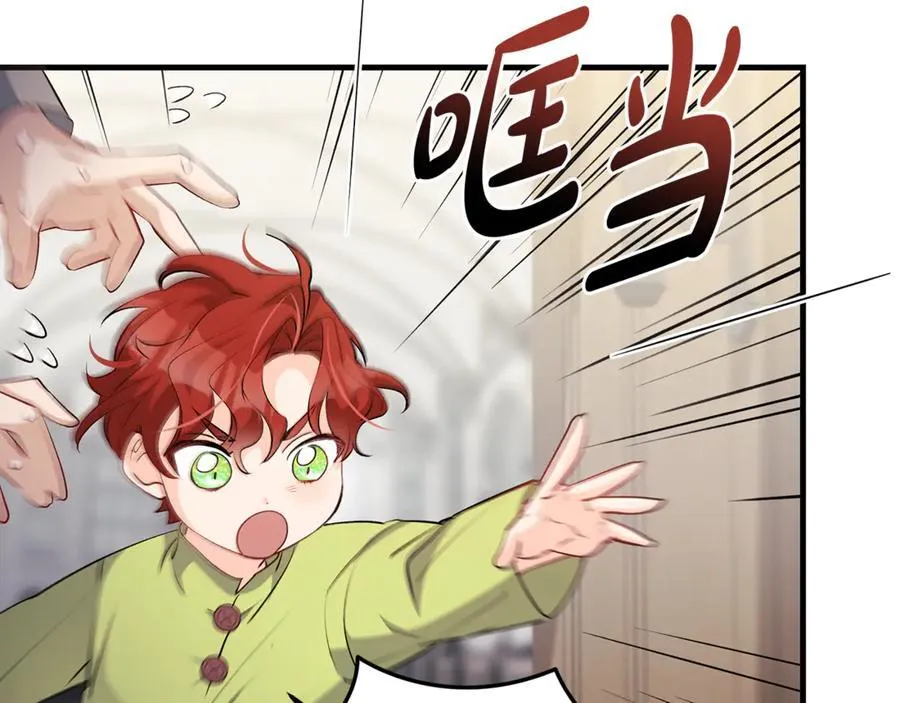 第44话 救好友挺身而出153