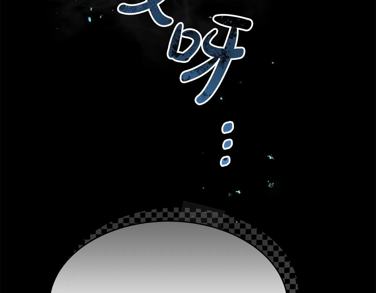第9话 学术院拐骗风波41