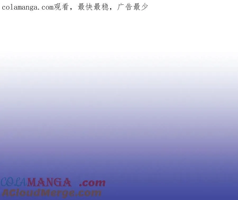 第57话 万圣节惊心动魄0