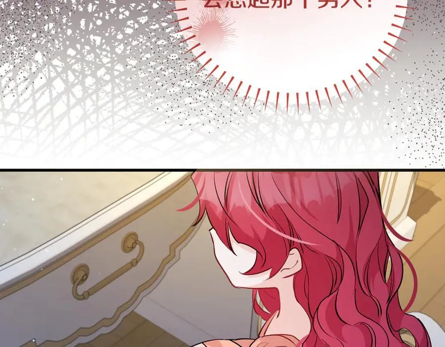 第54话 和妈妈艰难离别117