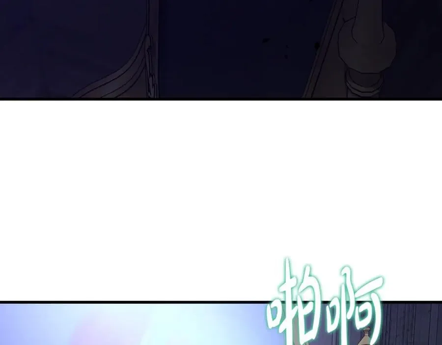 第84话 我必须要看镜子169