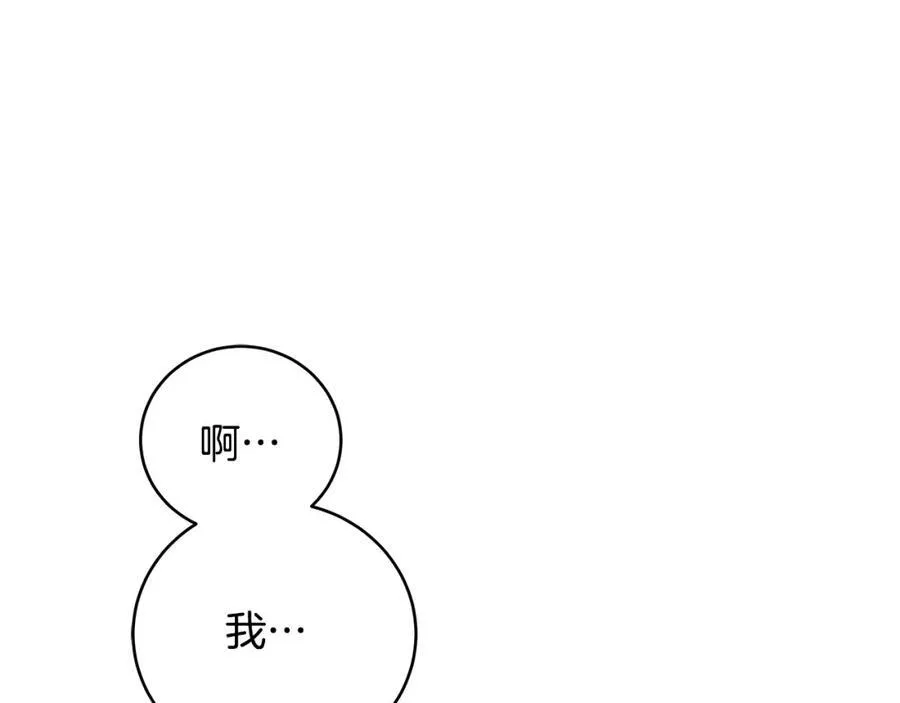 第27话 永生花业务暴涨82