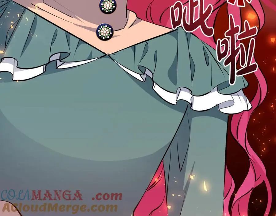 第37话 死要面子活受罪16