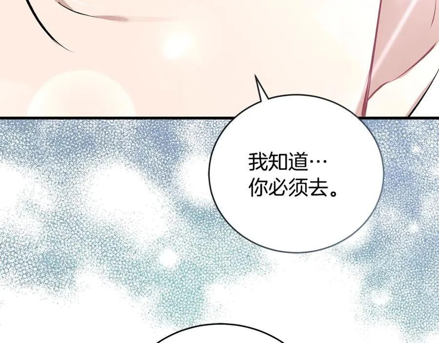 第22话 依依不舍的送别38