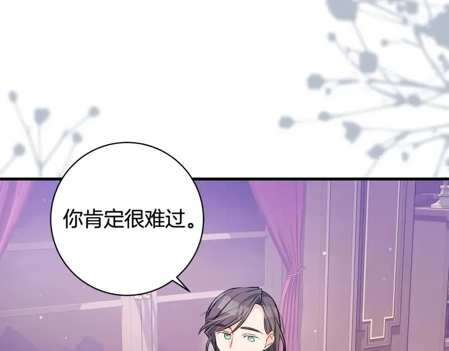 第37话 死要面子活受罪34