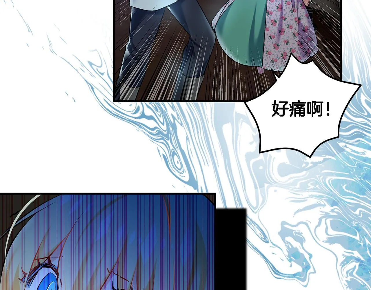 第10话 我终于得救了30