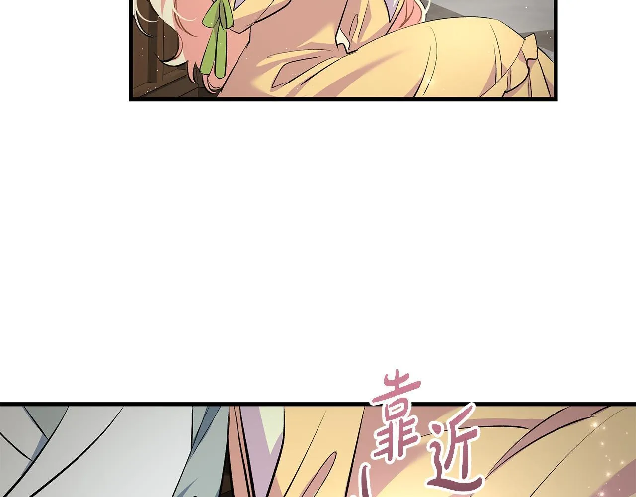 第16话 老大的天才传说140