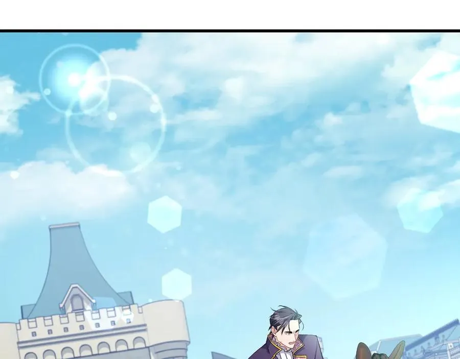 第41话 偶遇好心老爷爷167