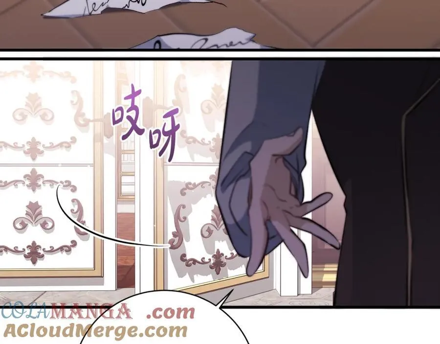 第35话 激烈的打架风波96