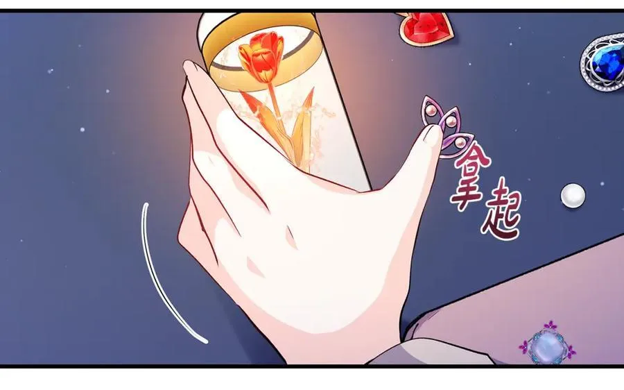 第43话 流落险境遇好友27
