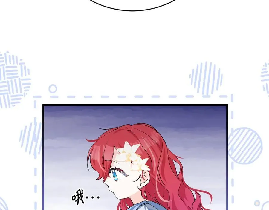 第28话 “狗都嫌”的年龄99