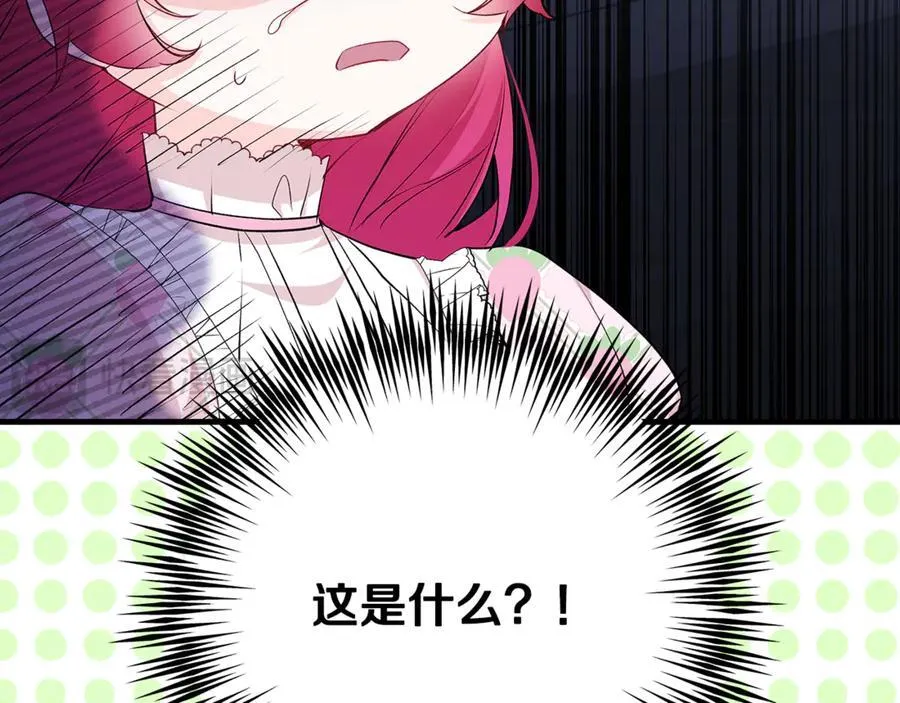 第66话 一只小鸟的缘分86