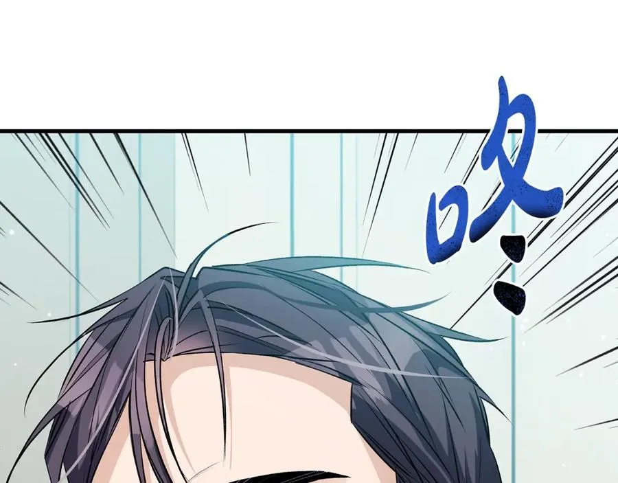 第43话 流落险境遇好友163
