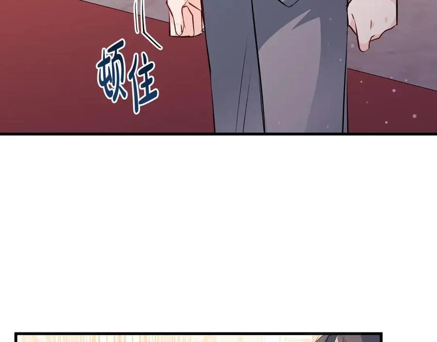第37话 死要面子活受罪26