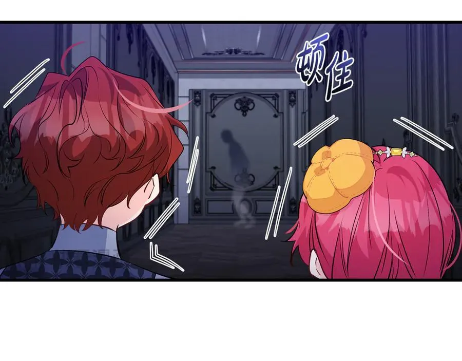第58话 闪亮飞舞的蝴蝶95