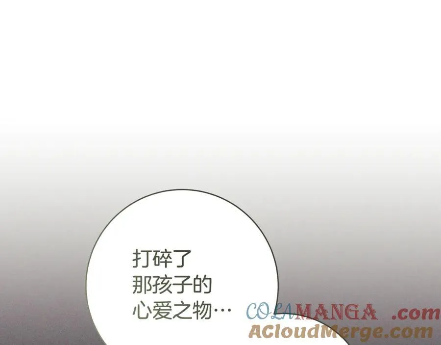 第37话 死要面子活受罪128