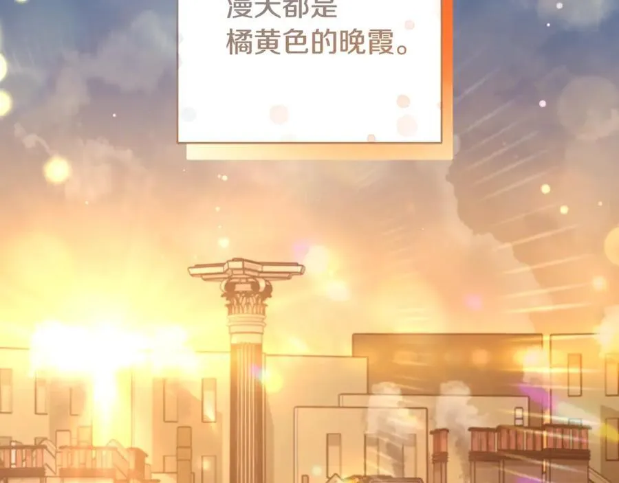 第40话 逃走前惜别众人159