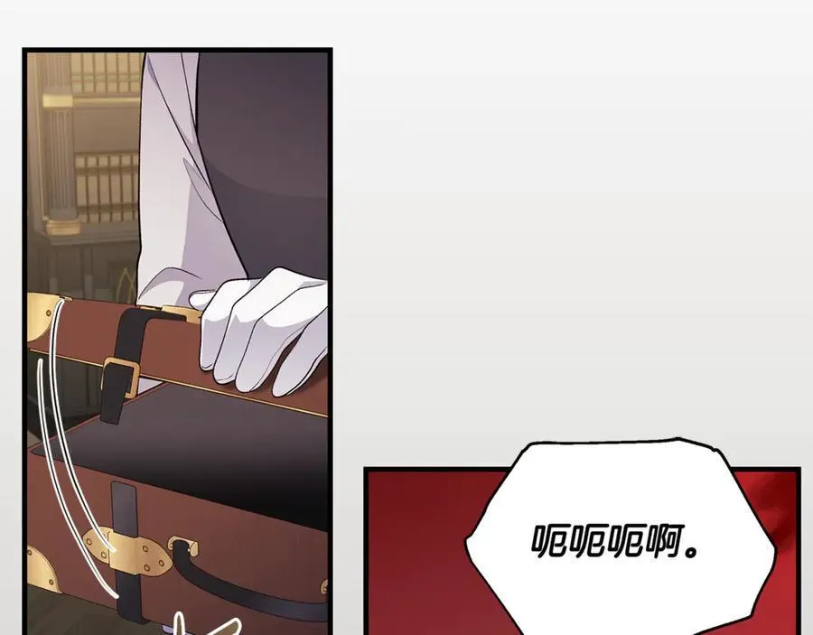 第63话 一颗小小的心脏54