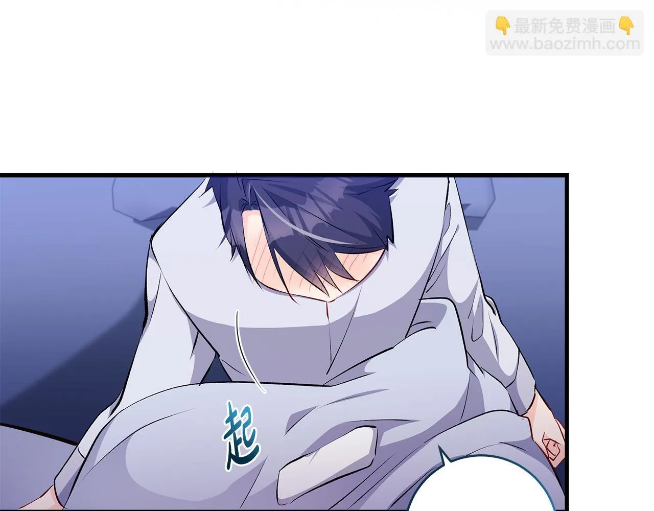 第71话 四个孩子一张床130