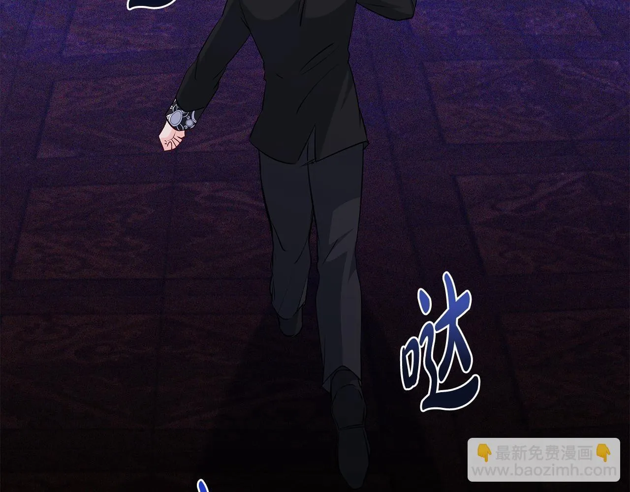 第78话 意外事故的真相31